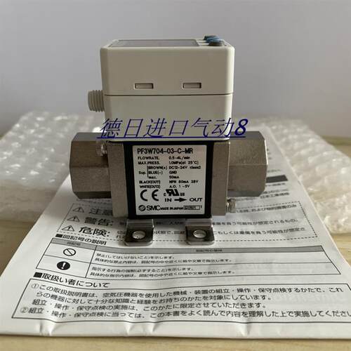 现货SMC数字式流量开关 PF3W720-03-A-M PF3W720-F04-BT-M询价