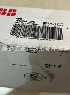 CI853K01 3BSE018103R1 供应全新ABB模块DCS 库存现货优惠议询价