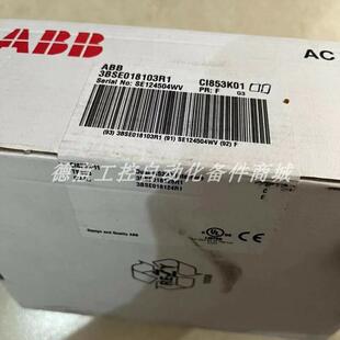 CI853K01 3BSE018103R1 供应全新ABB模块DCS 库存现货优惠议询价