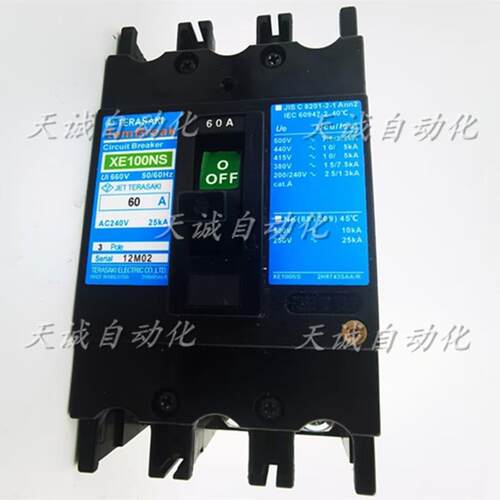 原装TERASAKI寺崎断路器XS100NB XE100NS 3P 20A30A100A75A60询价