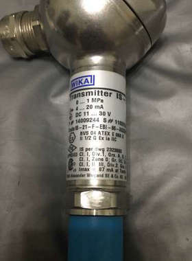 WIKA Transmitter IS-21-F  IS-21-F-EBI-86-ASZGFHZUZ1-ZZZ议价