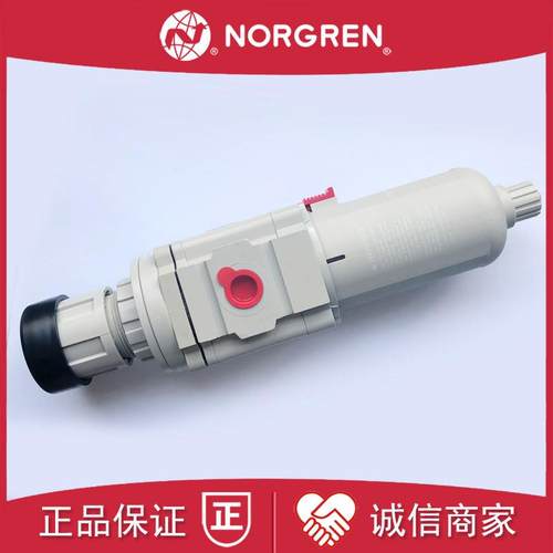 B49G-4GK-AW1-RMG诺冠NORGREN过滤调压阀3GK/SW1/MW1/RMR过滤询价