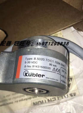 库伯乐编码器8.5020.TDC1.1024.0042全新原装正品 质保一年议价
