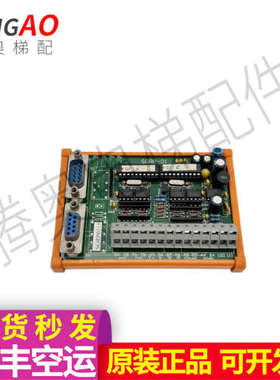 电梯配件SGRP-01 / SGRP0515 /   原装议价