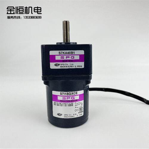 原装韩国进口SPG感应式异步电机S7I15GXCE齿轮减速机15W单相2询价