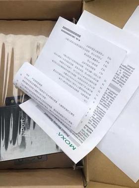 MOXA NPort5232 2口RS422/485转网口 摩莎 串口服务器 限时特询价