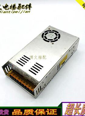 开关电源 明伟S-201W-24V 12V工控监控LED灯 带直流原装现货 询价