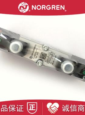 V45A511A-C313A诺冠NORGREN电磁阀V45A511D电控V45A611A/V45A询价