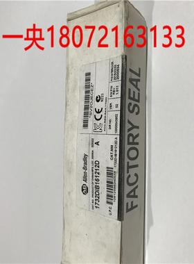 罗克韦尔AB模块1732DIB161212D询价