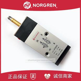 9730000电磁阀IMI NORGREN诺冠DC24V/AC220V/9710012/9100002询价