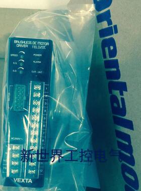东方驱动器FBLD20A  PMD07U FBLD20C FBLD120CW FBLD75/FBLD4询价