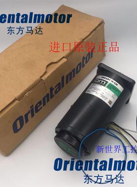 东方OM调速电机USM206-412 MSM206-412 MSM003-403 BM425-411询价