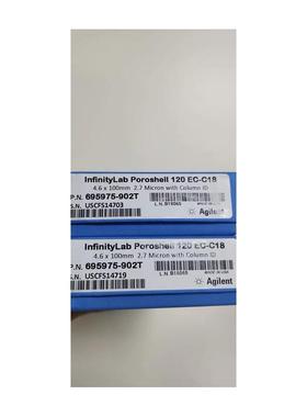POROSHELL安捷伦695975-902T EC-C18色谱柱 4.6*100mm 2.7u询价