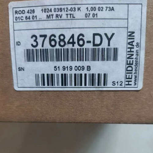 海德汉ROD 486 51919009B  376846-DY 376846-1E ROD426 1024-01