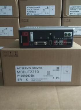 MSD083A1XX 伺服驱动器 现货供应询价