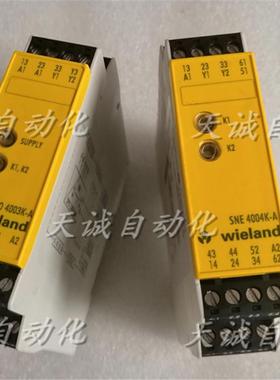 威琅Wieland SNO 4003K-A R1.188.0503.1 SNE 4004K-A 188.05询价