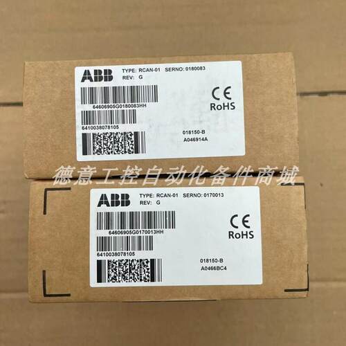 RCAN-01 供应ABB全新ACS800变频器用CANopen通讯配接器现货议询价
