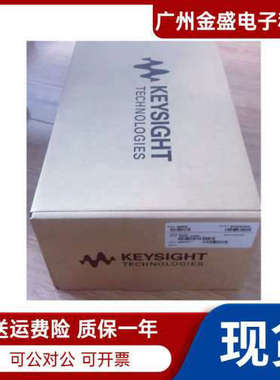 安捷伦/KEYSIGHT82351B高性能 PCIe-GPIB 接口卡全新顺丰原装议价