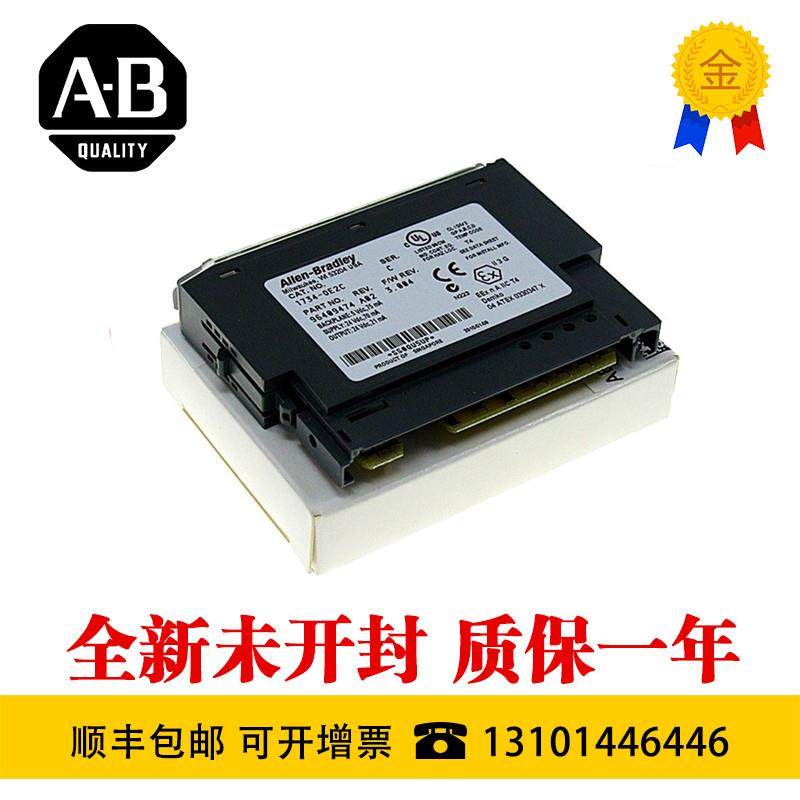 AB 1746-IB32  1746-IB16 1746-OA16 1746-IA16 1746-OB16询价