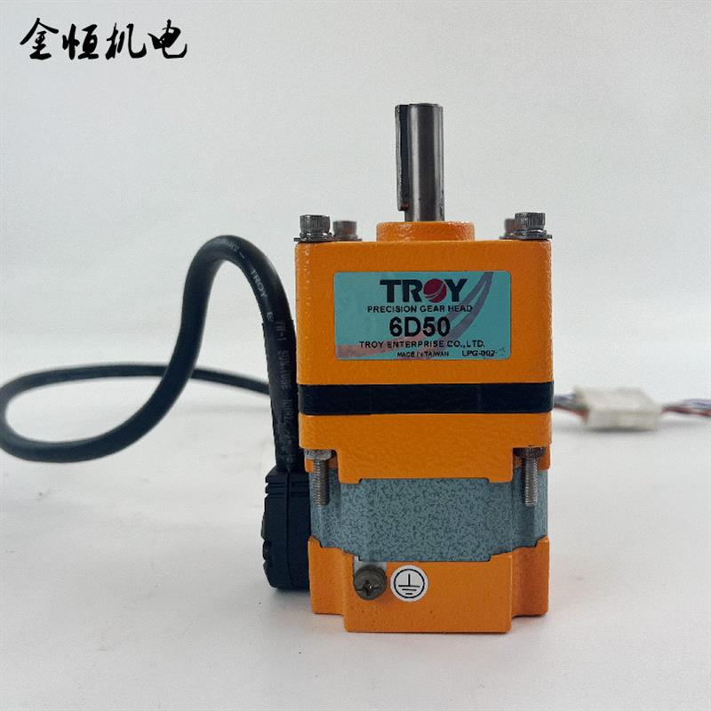 原装台湾TROY泰映6B020P-2直流24V无刷减速电机6D50减速牙箱询价