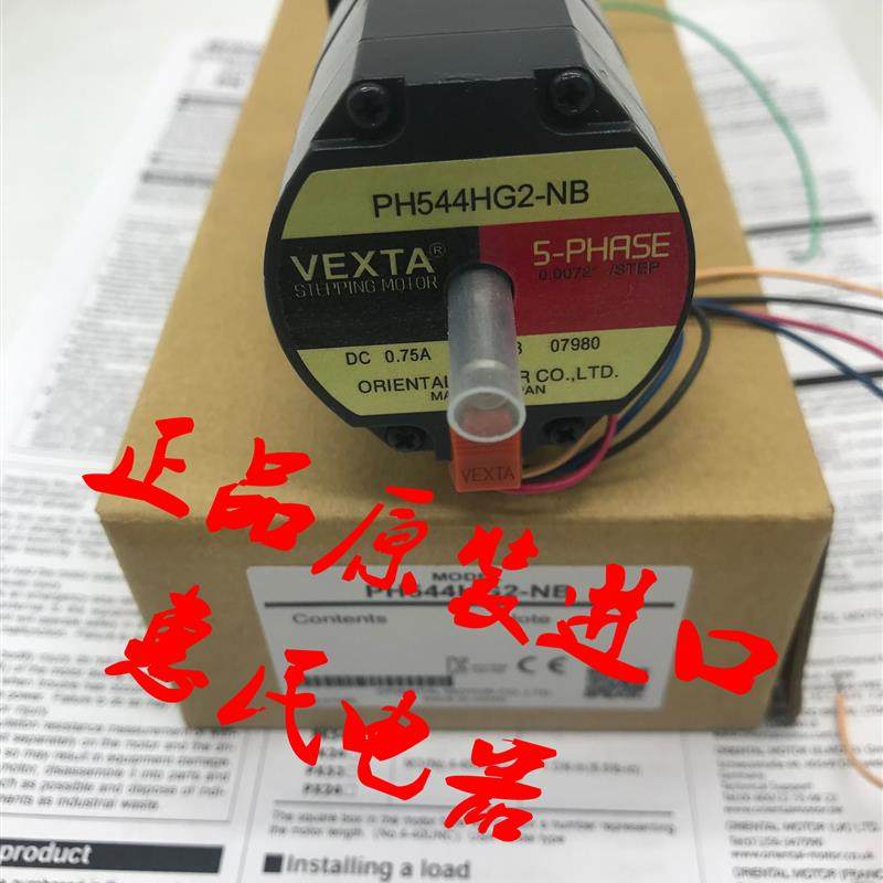 东方电机PK66AW-PS50/-PS5 PK513PB-H50S/-H100S PK513PA-H10询价