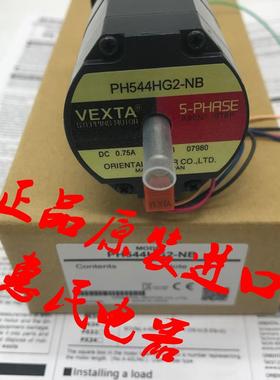 东方电机PK66AW-PS50/-PS5 PK513PB-H50S/-H100S PK513PA-H10询价