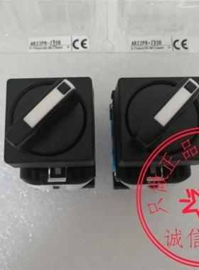 假一罚十全新原装富士22孔径短柄选择开 关按钮AR22PR-220B 询价