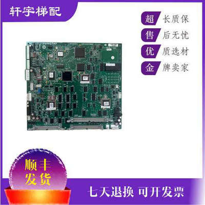 永大电梯ENT控制柜主板MPUGB2(B0)ASSYNO:DC011040R37G009A议价