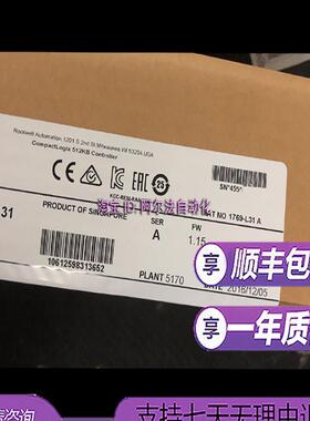 1769-L31 1769-L32E 1769-L32EK 1769-L33ER 1769-L33ERK  AB询价