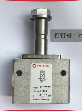2102525诺冠IMI HERION电磁阀2102524/2102503/2102500不锈钢询价