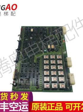 三菱电梯 SP-VF控制板P1板 KCJ-100A KCJ-101A 主板 实拍议价