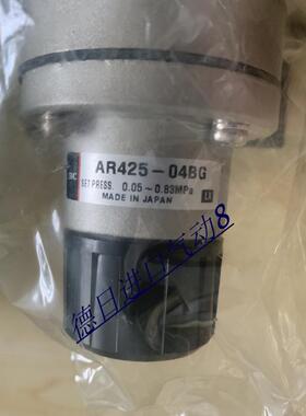 现货全新SMC精密减压阀AR425-03B AR425-03BG AR425-04 AR425询价