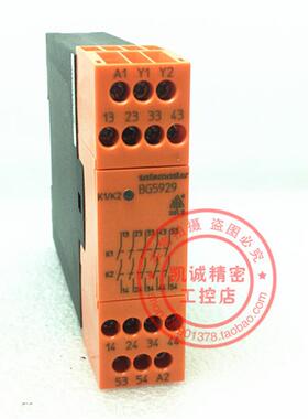 BG5929 原装德国 DOLD多德安全继电器 BG5929.60  全新现货正询价