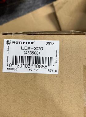 诺蒂菲尔NFS3030 LCM-320回路板主板LEM320回路板副板 全新原询价