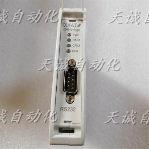 原装正品德国 IXXAT网关通讯控制器模块IXXAT RS232询价