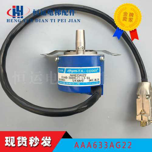 TS5215N553多摩川电梯AAA633AG22编码器OIH48-3600C/T-L3-5V议价