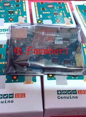 ARDUINO 101  Genuino 101全新原装 现货直拍询价