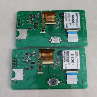 7.0寸迪文工业级IPS智能屏DMT80480T043_02W质保一年免费换新议价