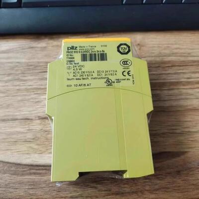 原装安全继电器pilZ皮尔兹PNOZ XV2 0.5/24VDC 订货号 774504询价