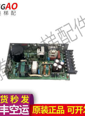 三菱SPVF电梯开关电源板K100A-5 ACIN85-132V 5V 20A 10A议价