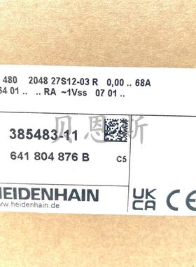 HEIDENHAIN ERN480 2048 ID385483-11海德汉原装进口编码器现询价