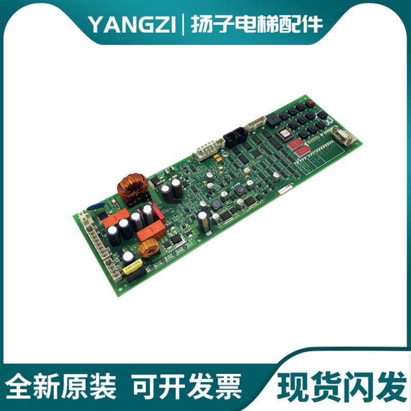 奥的斯电梯SPBC-II松闸板 GAA/GBA26800KB1/NB1/2/3 GCA26800询价