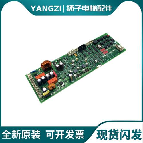 奥的斯电梯SPBC-II松闸板 GAA/GBA26800KB1/NB1/2/3 GCA26800询价