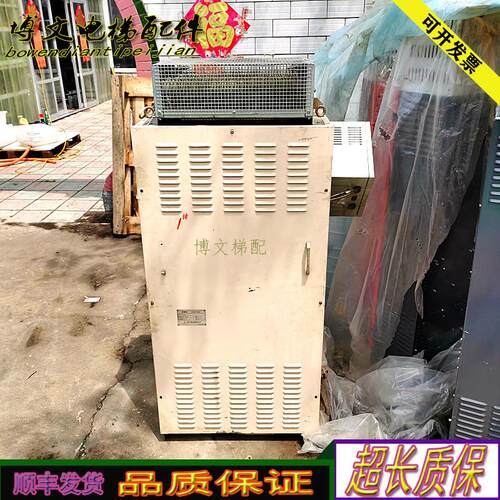 三菱电梯控制柜SYE201C387-02/ZUPS01-001不间断电源全新现货询价