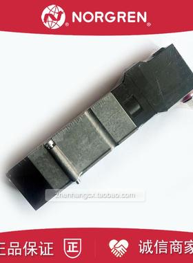 V22B611A-B213R电磁阀IMI诺冠V22B722A-B313R/V22BA11A/V22BA询价