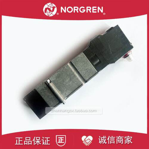 V22B611A-B213R电磁阀IMI诺冠V22B722A-B313R/V22BA11A/V22BA询价