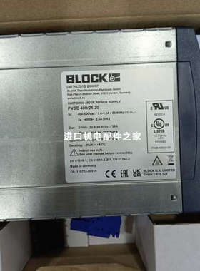 mitsubishi MR-J2S-70A伺服驱动器BLOCK USTE800/2×115 800/3400