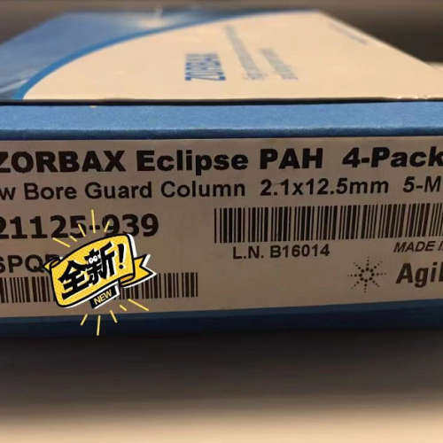 安捷伦827700-901 Rx-Sil，2.1x50mm，1.8um，600bar 821125-939