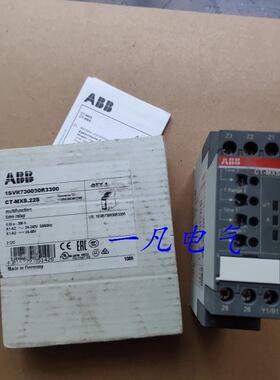 全新原装进口ABB时间继电器 CT-MXS.22S 1SVR730030R3300现货询价