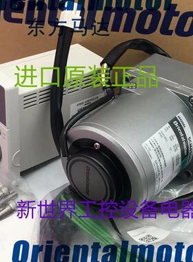东方马达SCM425GV-EC 2IK6GV-UC USD25-EC 2IK6GUV-EC USD25-询价
